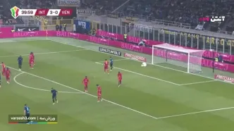 خلاصه بازی اینتر مقابل ونتزیا را ببینید+ ویدئو