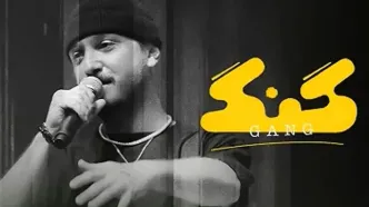 چرا جلوی برنامه علی ضیاء را نمی گیرید؟