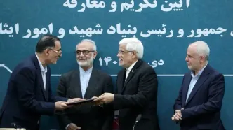 به تشکل‌ها و نخبگان ایثارگر میدان داده شود