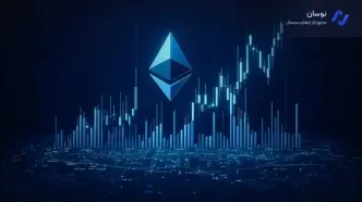 تحلیل اتریوم امروز؛ بررسی سطوح کلیدی ETH در نمودار قیمت