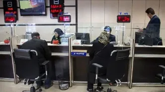 تغییر مهم در ساعات کاری ادارات و بانک‌ها از اول دی‌ماه