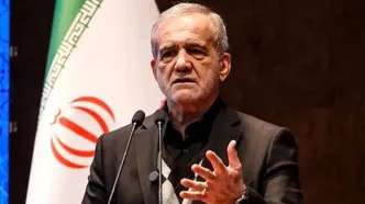 اظهارات مهم پزشکیان درباره حجاب