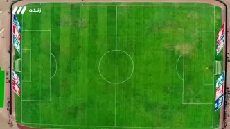 دایره مرکزی چمن اراک سوژه برنامه صداوسیما شد