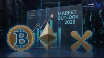 نقشه راه بازار کریپتو تا ۲۰۲۶؛ انفجار قیمت یا اصلاح بزرگ؟
