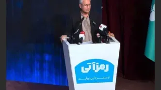 ربیعی: اقتصاد دیجیتال می‌تواند موتور تازه عدالت و فقرزدایی در ایران باشد