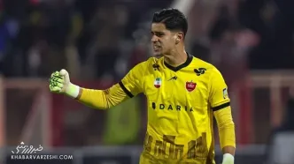 ورژن متفاوت بهترین خرید تابستانی پرسپولیس