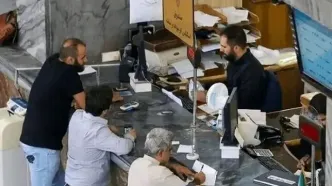 ساعت کاری جدید بانک‌ها و موسسات دولتی تغییر کرد