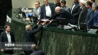 شوک اقتصادی: ۲۰ درصد درآمد نفتی ایران به جیب صندوق توسعه ملی می‌رود!