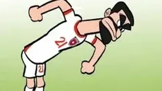 ویدئو: از شکست مسی تا باخت به اردن