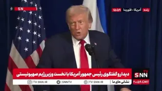 ترامپ: ترور سردار سلیمانی آغاز کار ما علیه ایران بود