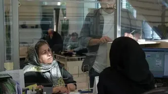 نحوه فعالیت‌ بانک‌ها در روز پنجشنبه 11 دی اعلام شد