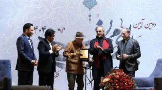 اصالت ایرانی سرمایه‌ای که هنوز به اقتصاد و صنعت ترجمه نشده است