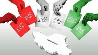 اعضای هیأت اجرایی انتخابات شورای اسلامی شهر تهران انتخاب شدند