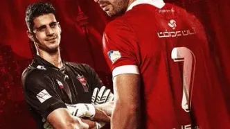 پوستر دربی پرسپولیس با دو چهره مهم