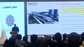 تحول صنعت فولاد؛ تأکید بر توسعه فولادهای پیشرفته و نوسازی فناوری