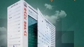 لیست شعب کشیک بانک سپه در تهران برای روز دوشنبه ۱۰ آذر ماه‌