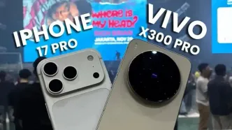 دوئل دوربین‌ها؛ ویوو X300 پرو در برابر آیفون ۱۷ پرو