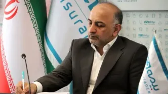 پیام مدیرعامل شرکت بیمه دی به مناسبت ۱۳ آذر، روز ملی بیمه