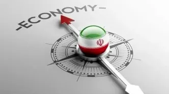 بانک مرکزی نرخ تورم را اعلام کرد