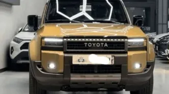 قیمت پرادو 2024 در ایران شش برابر شد