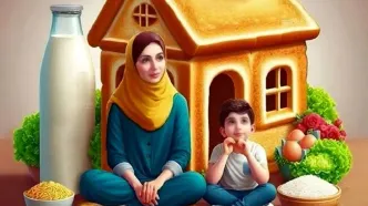 شارژ کارت یارانه مادران با طرح یسنا | استعلام موجودی با کد ۵۰۰۱۴۶۳#