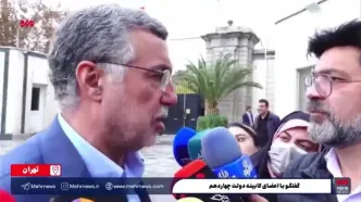 وزیر بهداشت: الان در قله پیک آنفلوآنزا هستیم