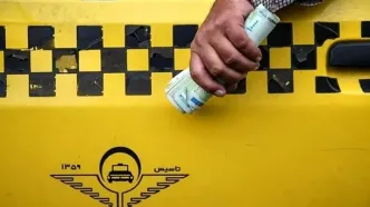 وضعیت کرایه‌ تاکسی ها بعد از گرانی بنزین | تصمیم مهم شهرداری اعلام شد