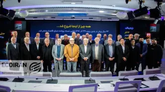 بزرگان در جشن بیست‌و‌سه سالگی دنیای اقتصاد چه گفتند؟