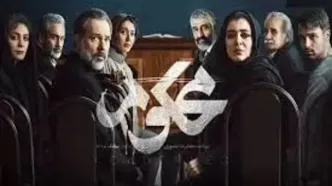 جنجال پوشش چادر ساره بیات در دادگاه از زبان کارگردان فیلم/ ویدئو