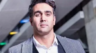 استایل پویا پورسرخ در اسپانیا