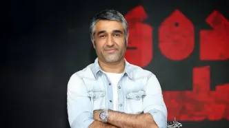 ستاره جعلی روی پیراهن پژمان جمشیدی!