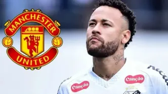 نیمار در منچستر؟ شوخی خوبی نیست!