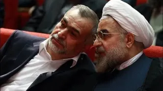 جدیدترین عکس از حسین فریدون، برادر حسن روحانی
