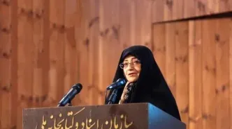 مراسم ترحیم اشرف بروجردی برگزار شد
