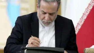 پیام تسلیت وزیر امور خارجه به معاون رئیس جمهور