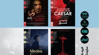 گفتمان اقتدار؛ بازخوانی قدرت