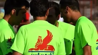 برگزاری سمینار دانش‌افزایی نیم فصل داوران لیگ برتر