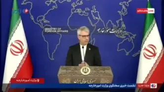 ببینید | بقایی: محکوم‌کردن حمله تروریستی سیدنی برای خوشایند دولت استرالیا نبود؛ تروریسم در هر شکل و مکانی محکوم است