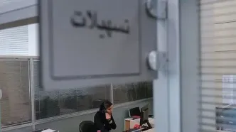 وام فوری 50 میلیونی برای کارگران و بازنشستگان