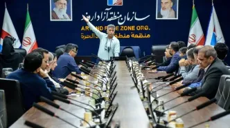 برگزاری دوره تخصصی مدیریت وضعیت اضطراری (ERP) در سازمان منطقه آزاد اروند