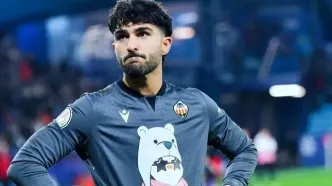 تصویر؛  تهران‌گردی عابدزاده و خواهرش در تعطیلات