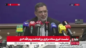 شکر مقام عالیرتبه سپاه از داشتن چنین دشمنی +فیلم