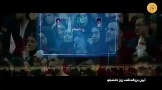 بگومگوی یک دانشجو با پزشکیان/ چهل و هفت سال در این مملکت رئیس بودید، توانستید مشکلی را حل کنید؟