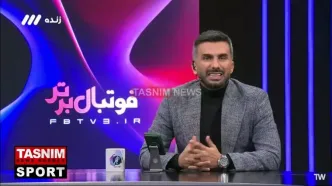 وضعیت نامطلوب چمن ورزشگاه شهر قدس+ فیلم