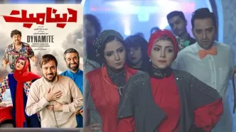 پیشنهاد فیلم برای شب یلدا؛ ایرانی، خارجی و انیمیشن!