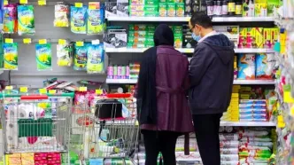 جزئیات مهم از مرحله پنجم کالابرگ