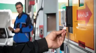 حذف سهمیه بنزین خودروهای نوشماره زیر یک میلیارد تومان چه شد؟/ نگاهی به اصلاحیه جدید