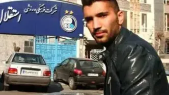 محسن مسلمان باز هم با ۱۰۰۰ تومانی خاطره ساخت/ویدیو