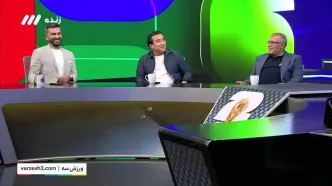 شوخی جالب خداداد عزیزی با قرعه کشی جام جهانی+ ویدئو