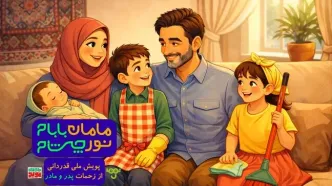 پویش «مامان بابام؛ نور چشام» در شبکه نهال سیما آغاز شد